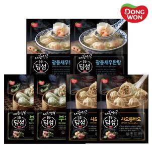 상품썸네일