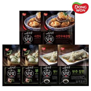 상품썸네일