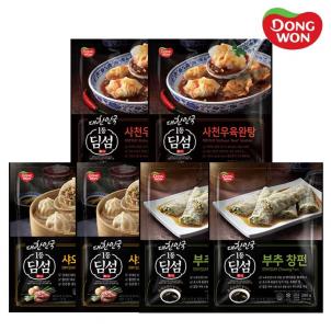 상품썸네일