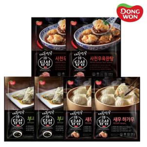 상품썸네일