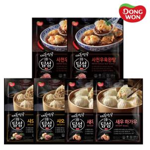 상품썸네일