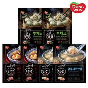 상품썸네일