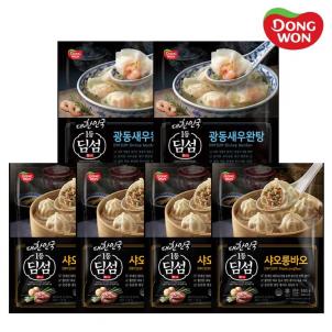 상품썸네일