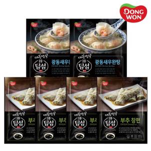 상품썸네일