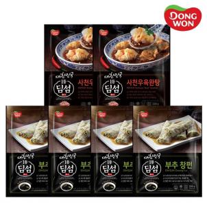 상품썸네일