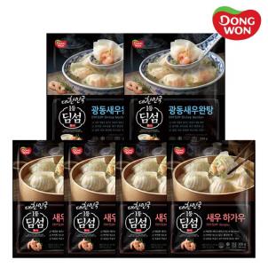 상품썸네일