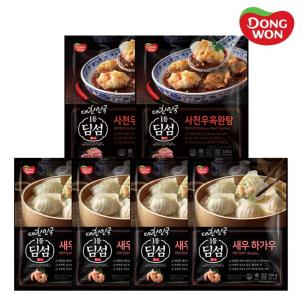 상품썸네일