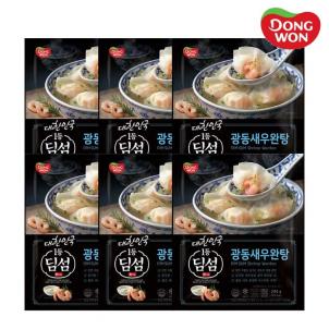 상품썸네일