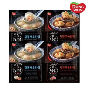 상품썸네일