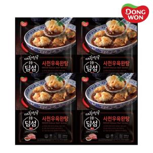 상품썸네일