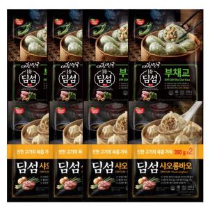 상품썸네일