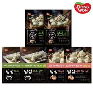 상품썸네일