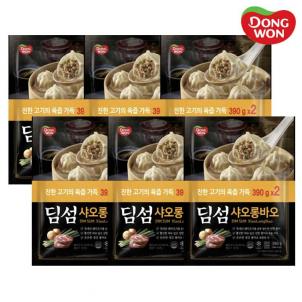 상품썸네일