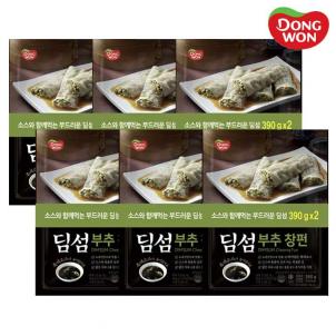 상품썸네일