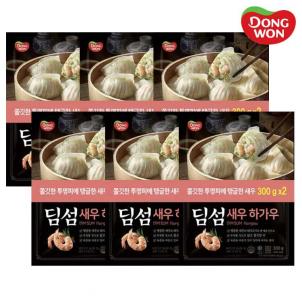 상품썸네일