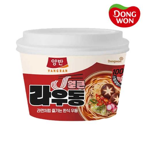 섬네일이미지