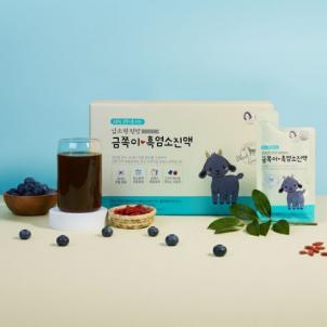상품썸네일
