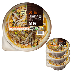 상품썸네일