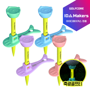 상품썸네일