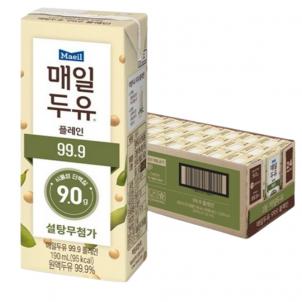 상품썸네일