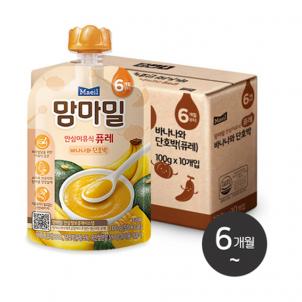 상품썸네일