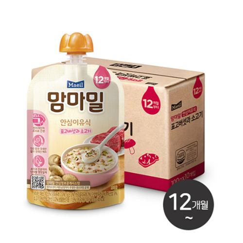 섬네일이미지