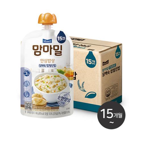 섬네일이미지