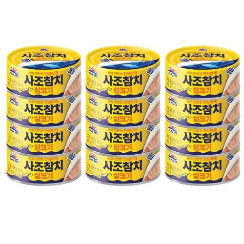 섬네일이미지