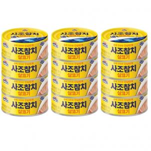 상품썸네일