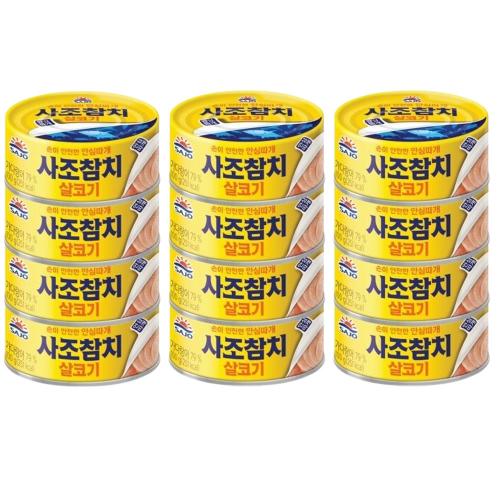 섬네일이미지