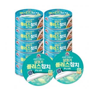 상품썸네일