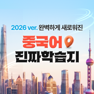 상품썸네일