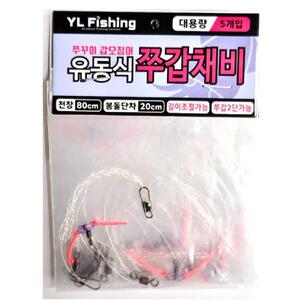 상품썸네일