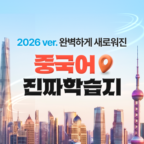 섬네일이미지