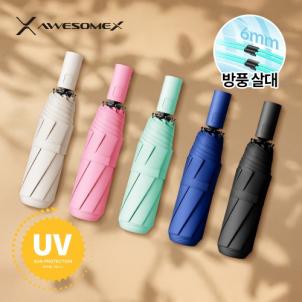상품썸네일