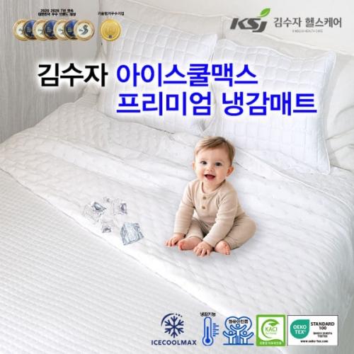 섬네일이미지