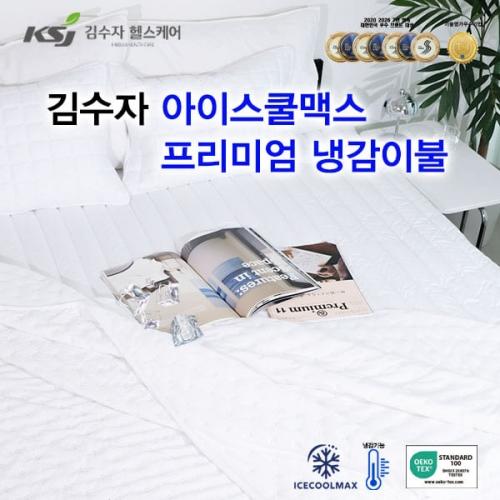섬네일이미지
