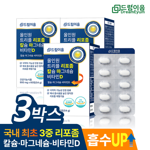 섬네일이미지
