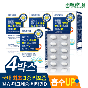 상품썸네일