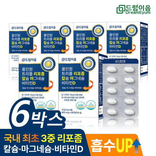 섬네일이미지