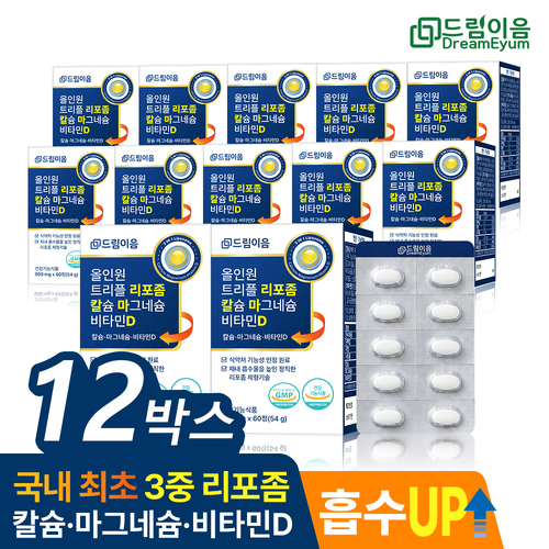 섬네일이미지