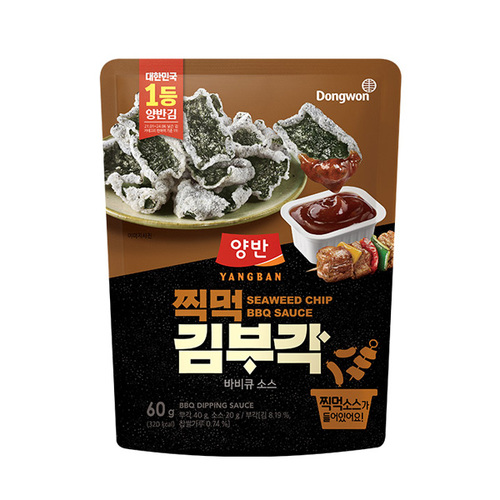 섬네일이미지