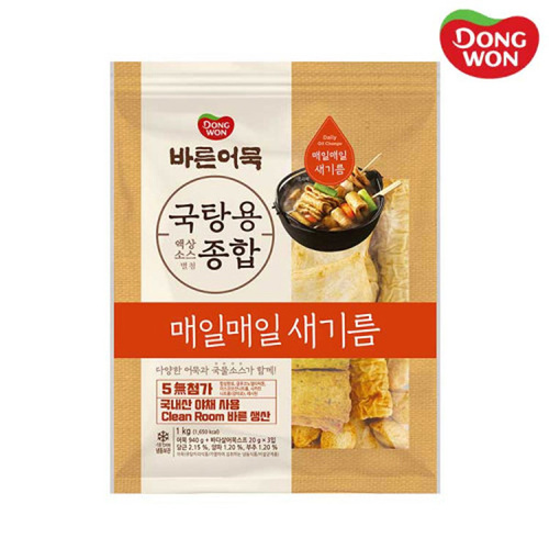 섬네일이미지