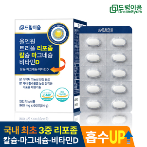 상품썸네일