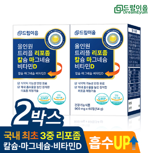 상품썸네일