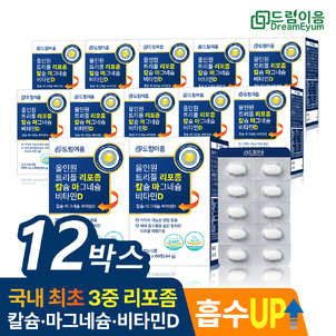 상품썸네일