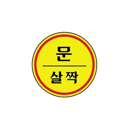 섬네일이미지