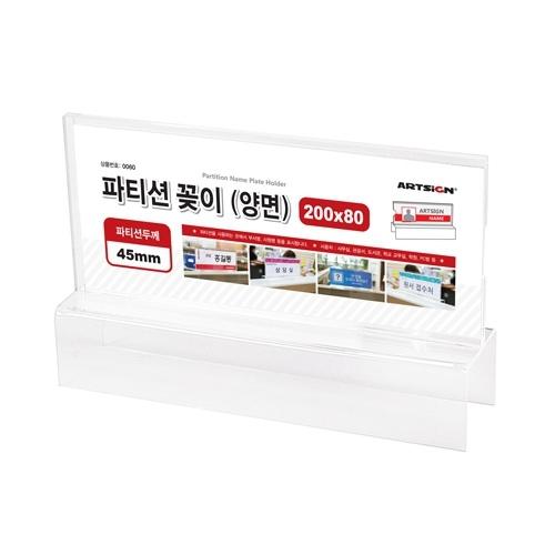 섬네일이미지