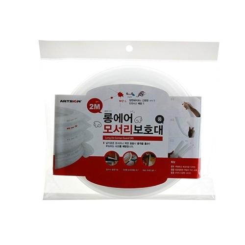 섬네일이미지
