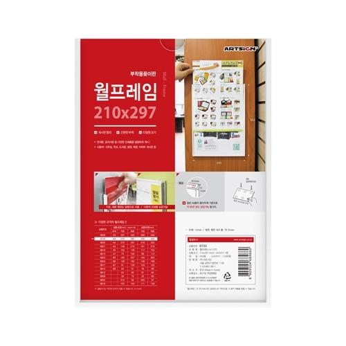 섬네일이미지